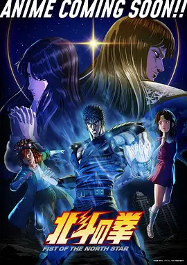 怪谈事务所漫画改编动画在线观看