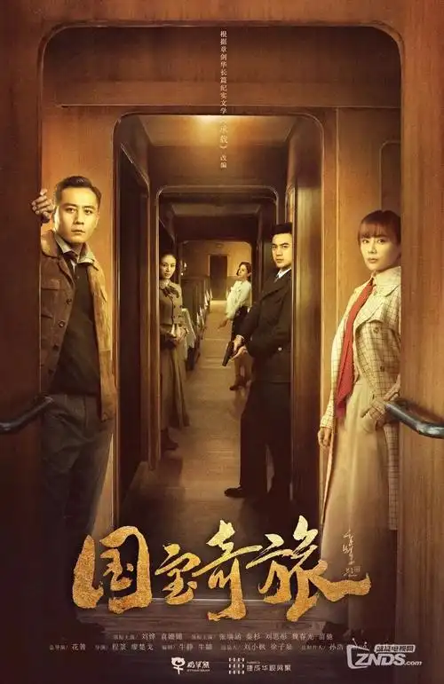 江南旧事热播电视剧全集免费在线观看