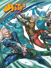 山海食记更新至第9期