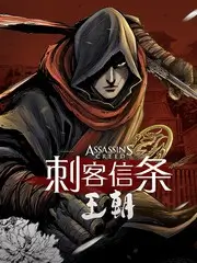 山海食记热门综艺在线观看